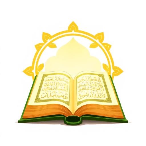 تحفيظ القرآن الكريم